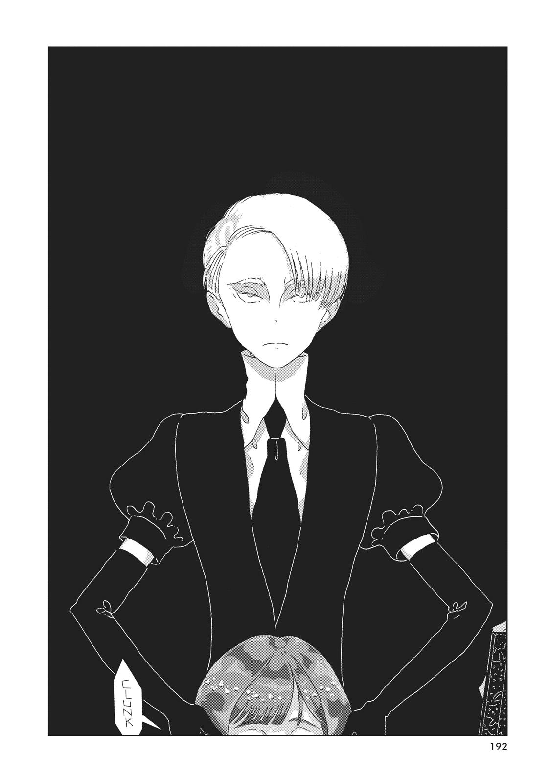 Land of the Lustrous Chapter 44 - Page 26