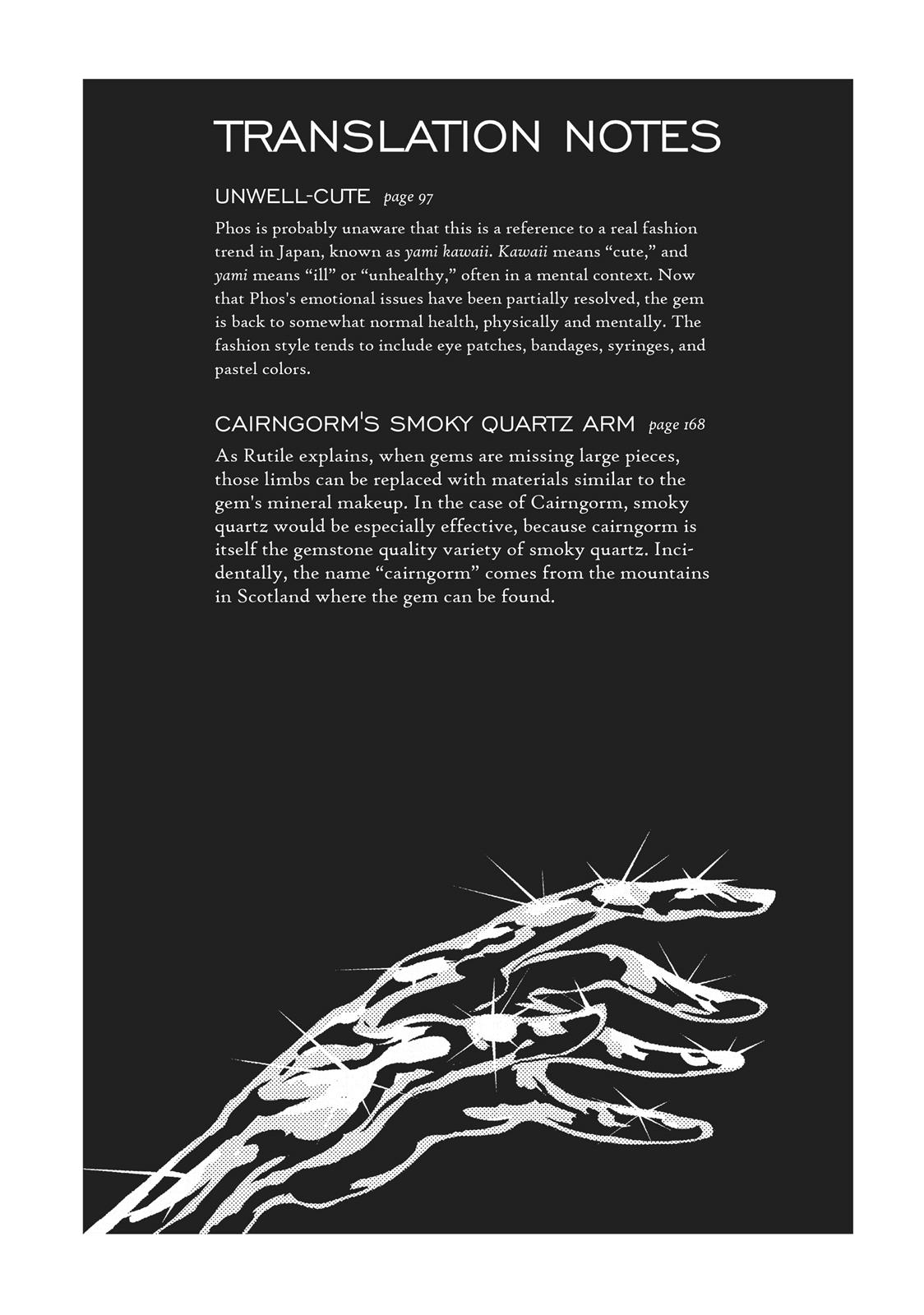 Land of the Lustrous Chapter 44 - Page 30