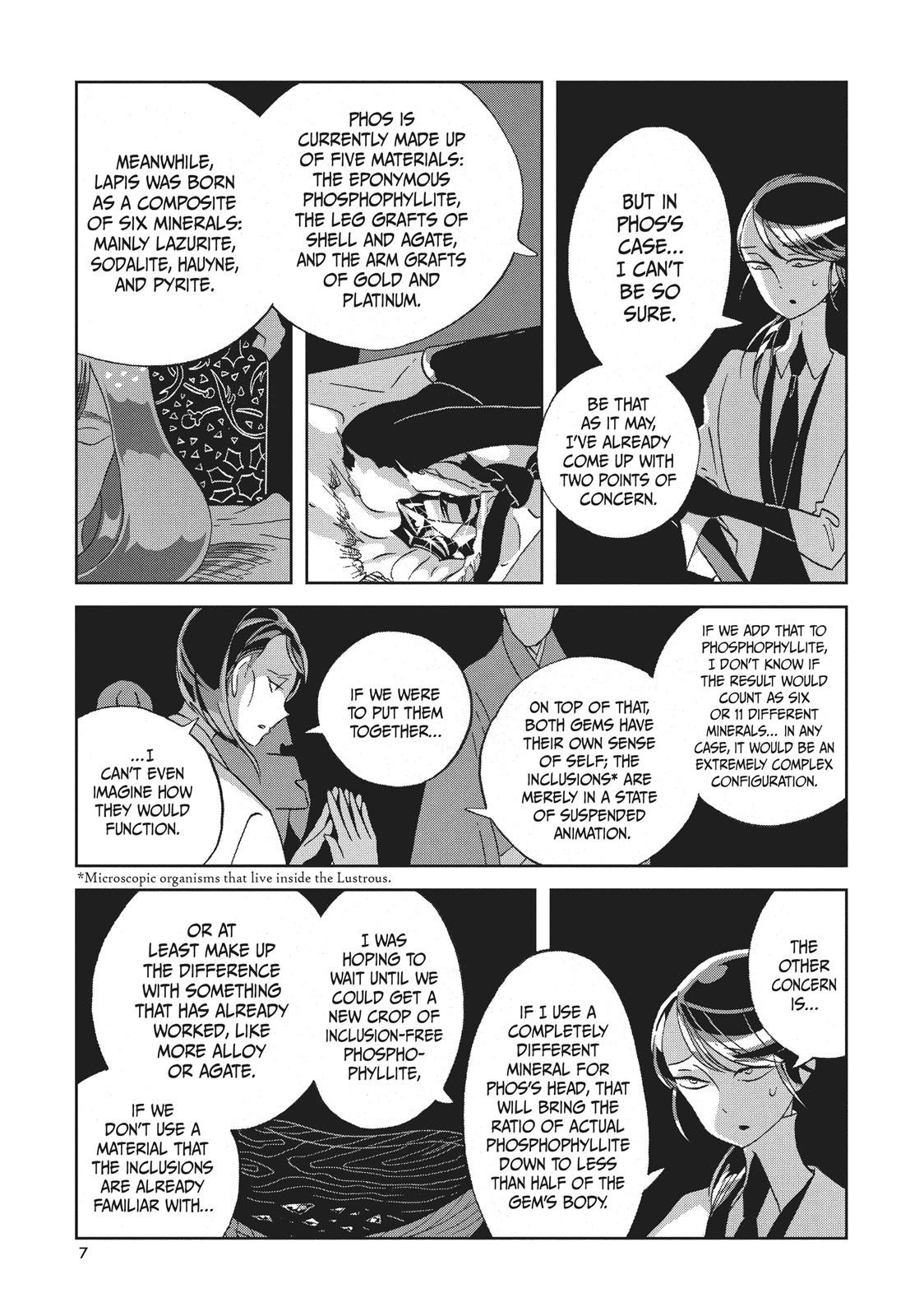Land of the Lustrous Chapter 45 - Page 7