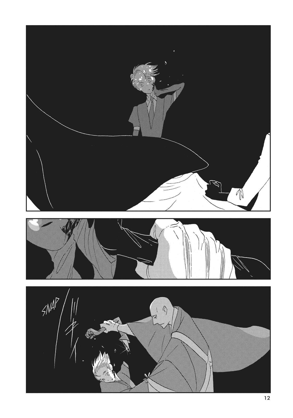 Land of the Lustrous Chapter 45 - Page 12