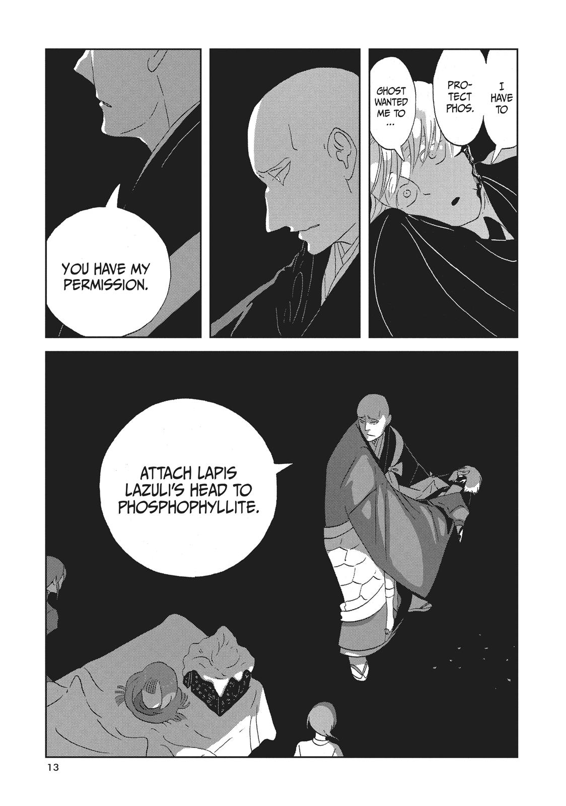 Land of the Lustrous Chapter 45 - Page 13