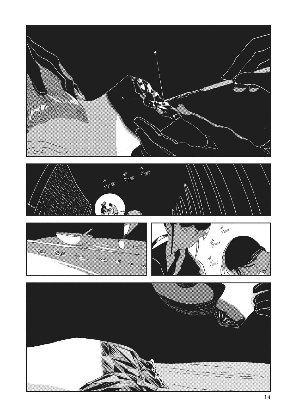 Land of the Lustrous Chapter 45 - Page 14