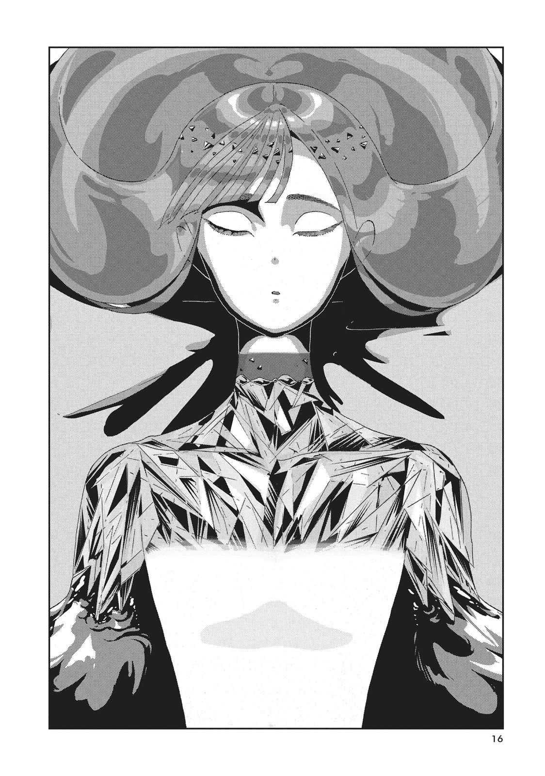 Land of the Lustrous Chapter 45 - Page 16