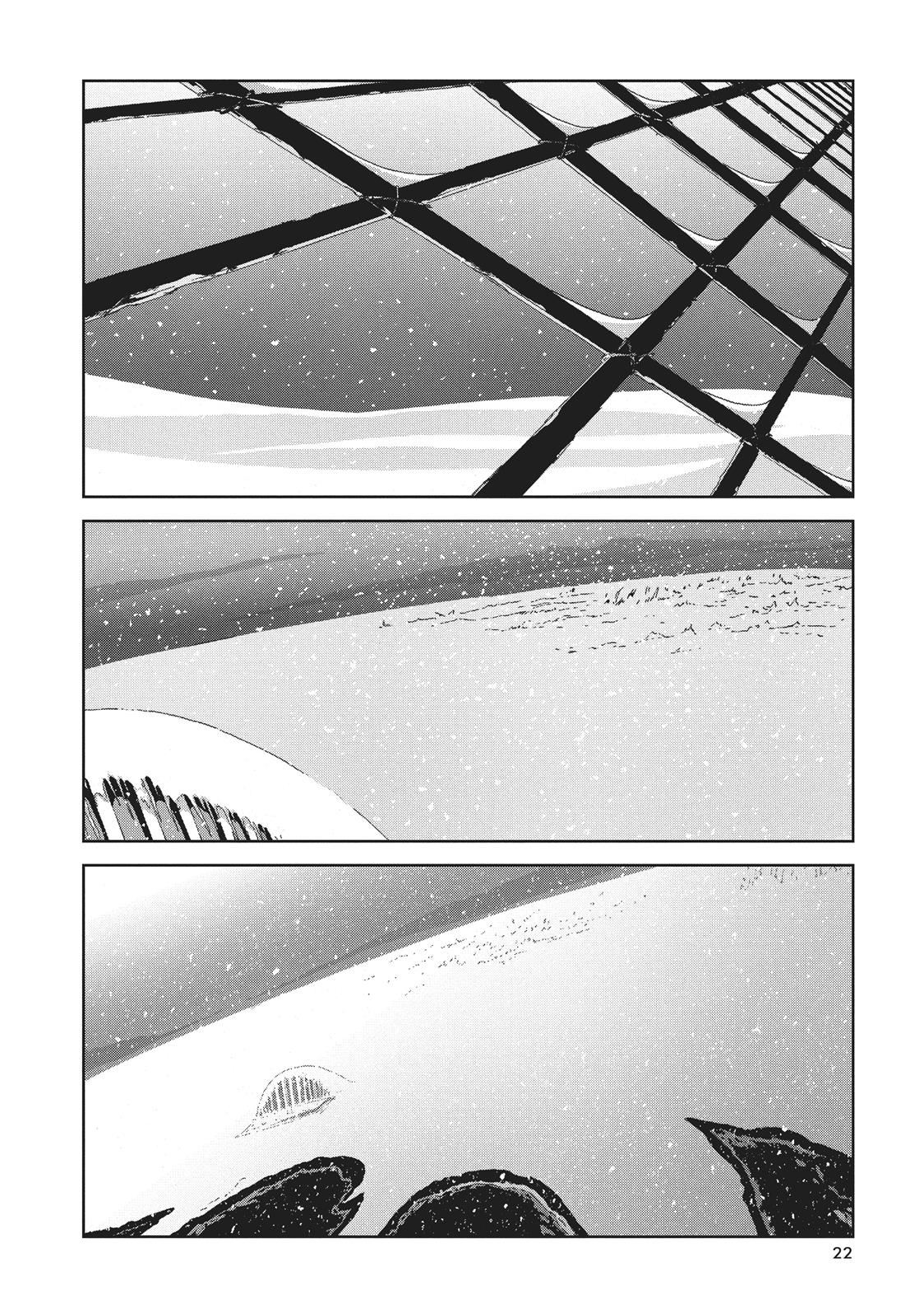 Land of the Lustrous Chapter 45 - Page 22
