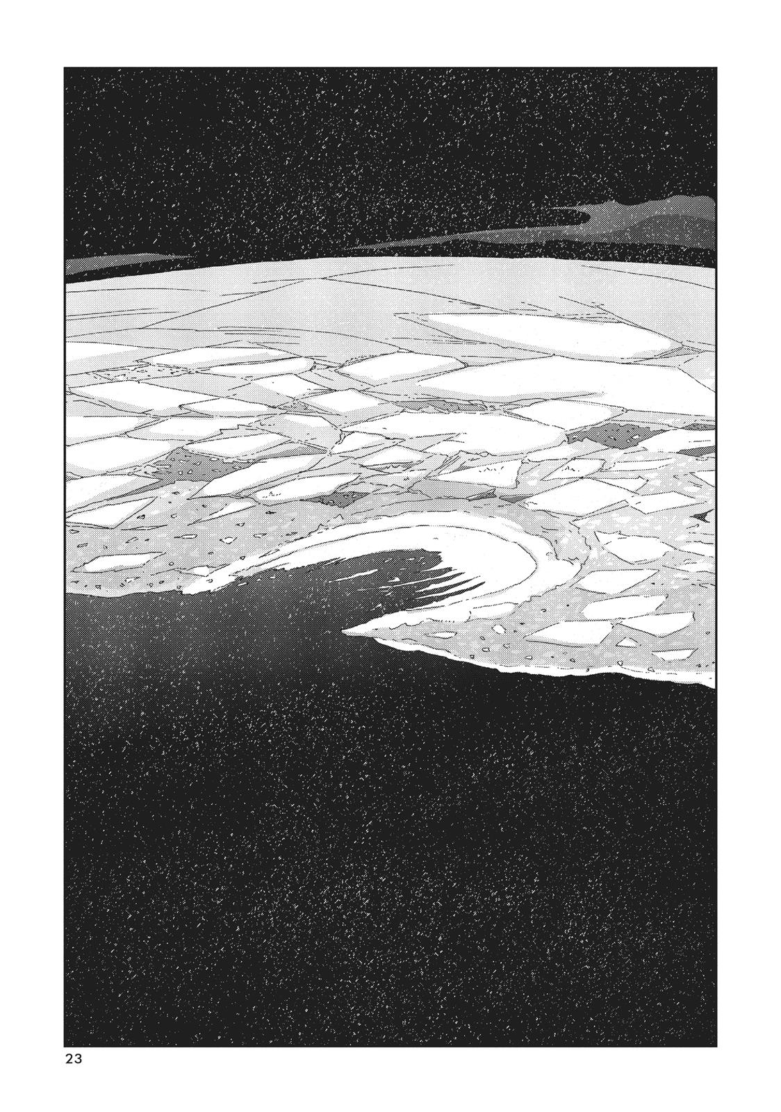Land of the Lustrous Chapter 45 - Page 23