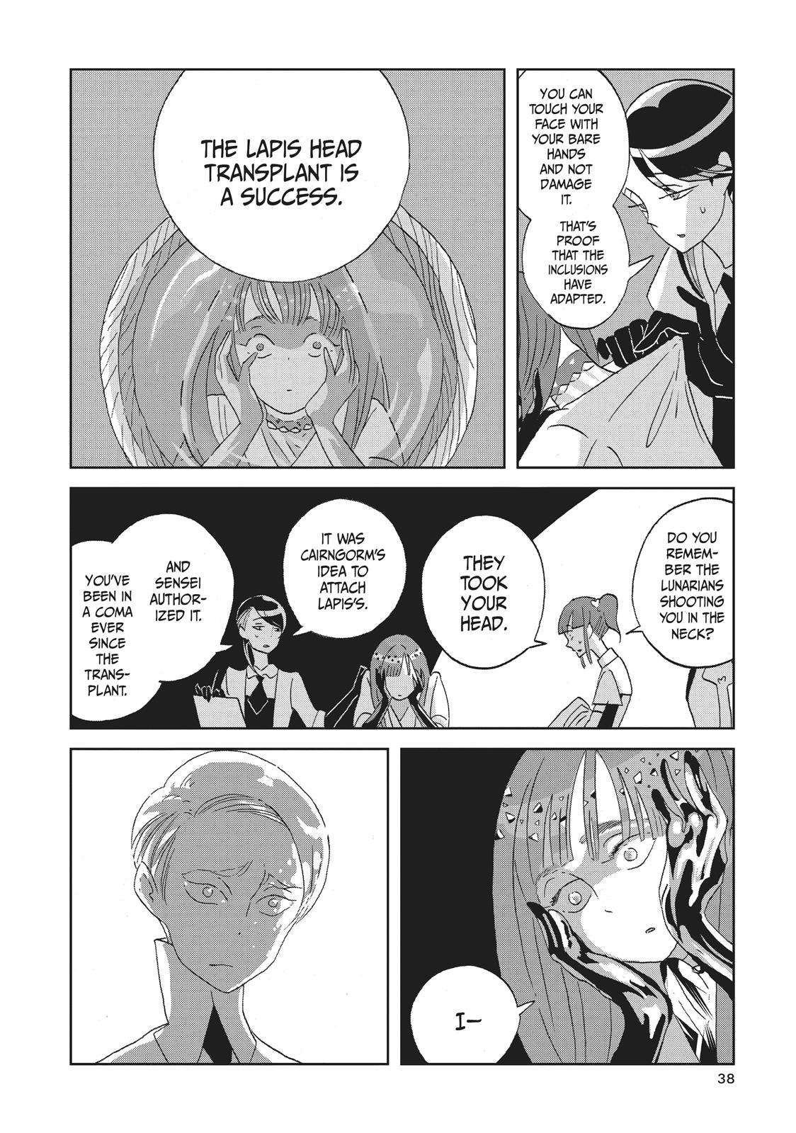 Land of the Lustrous Chapter 46 - Page 8