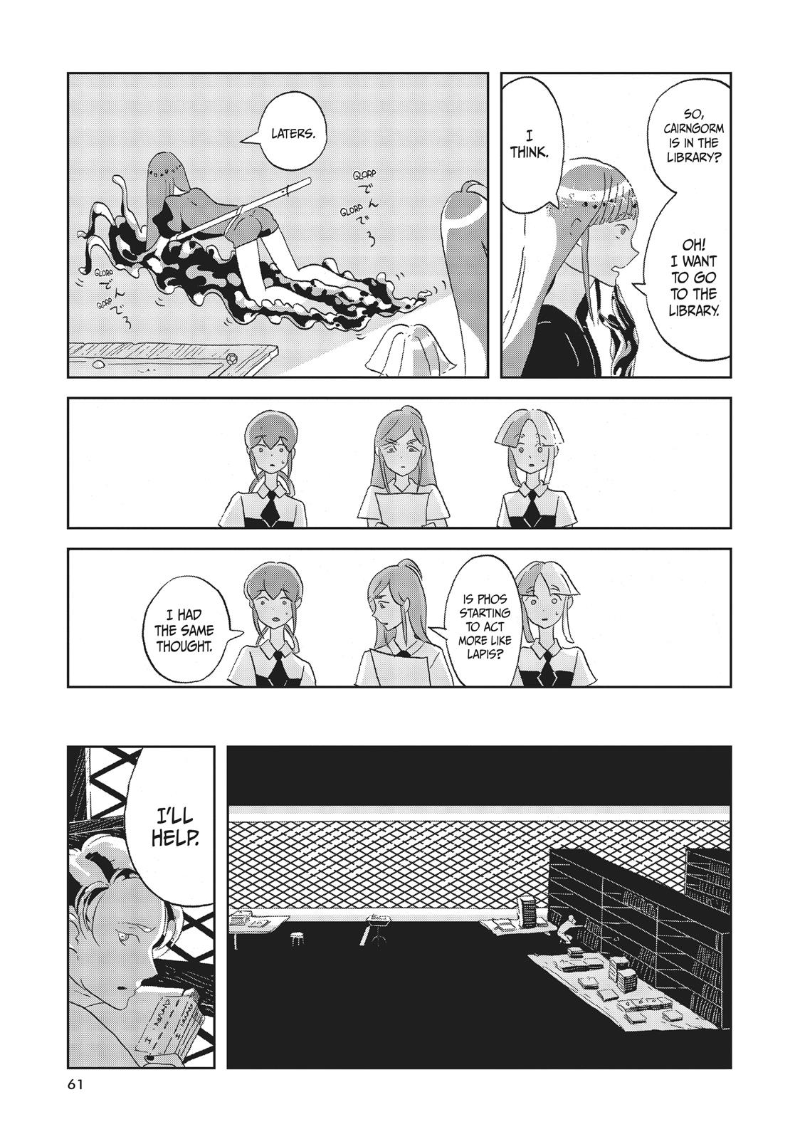 Land of the Lustrous Chapter 47 - Page 5