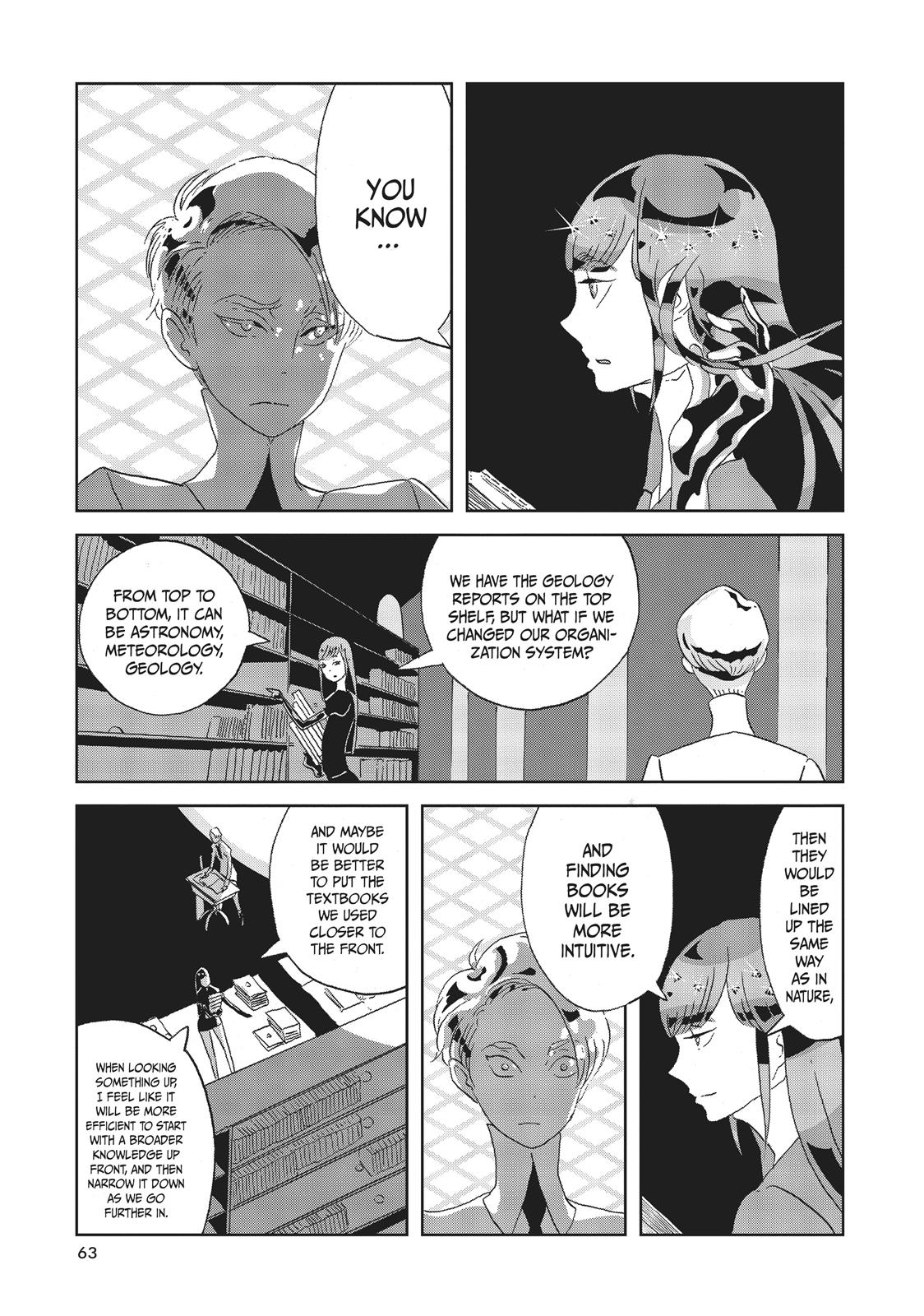 Land of the Lustrous Chapter 47 - Page 7