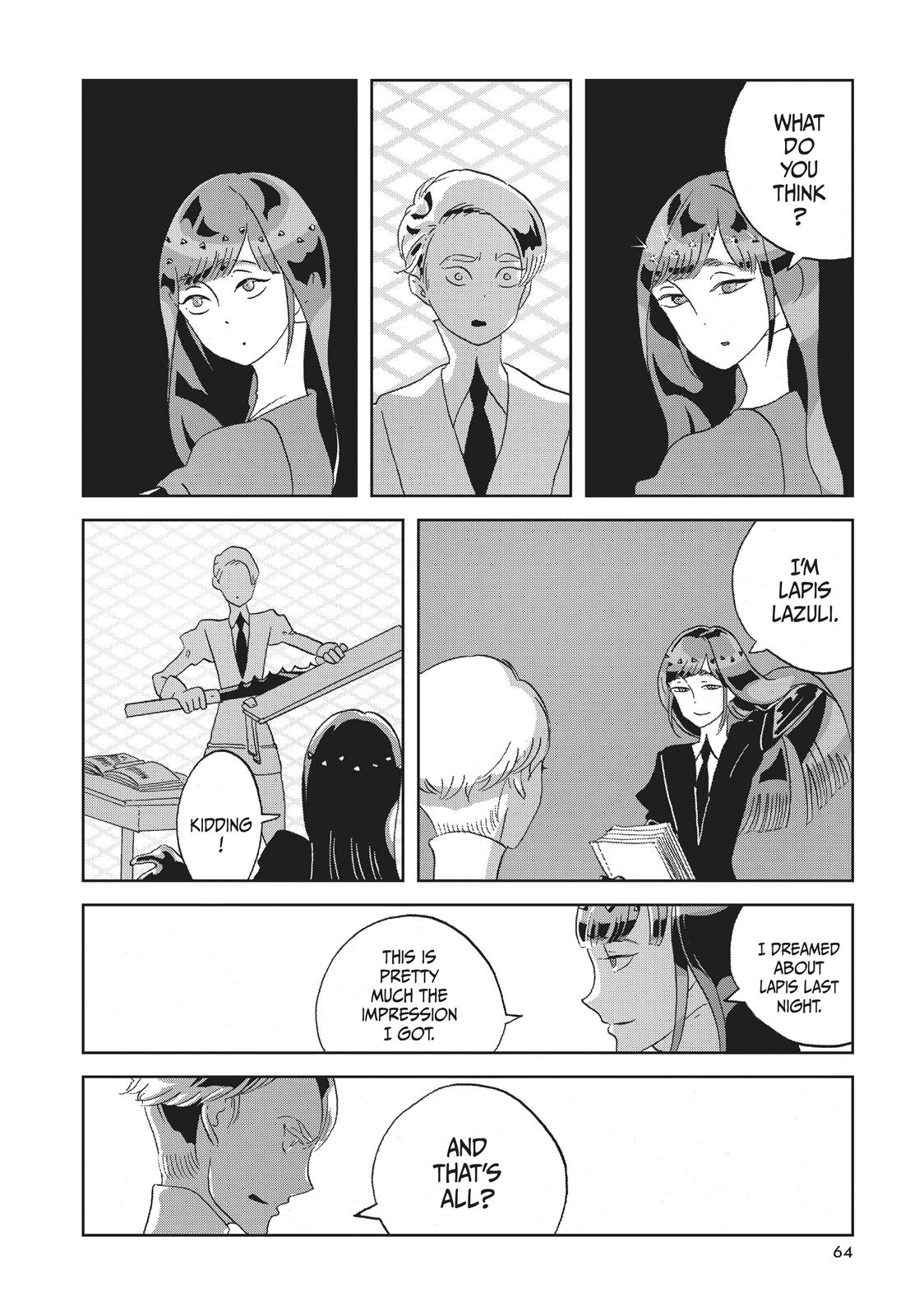 Land of the Lustrous Chapter 47 - Page 8