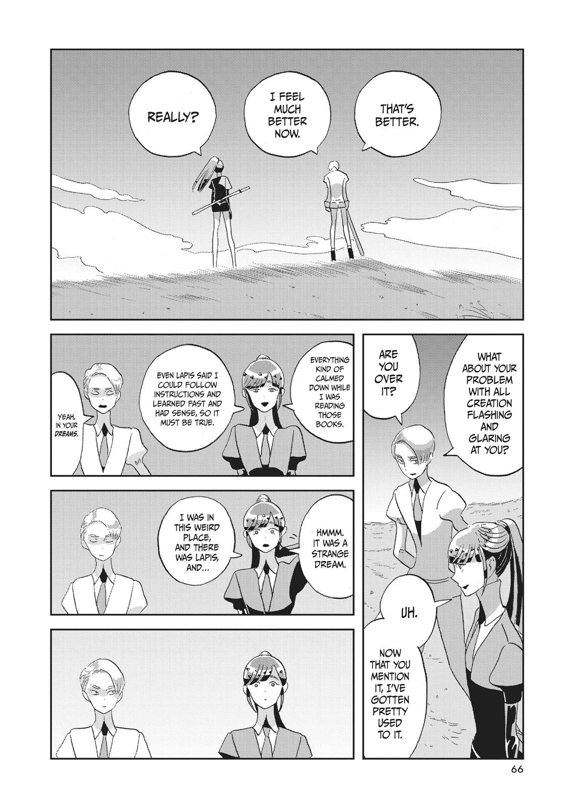 Land of the Lustrous Chapter 47 - Page 10