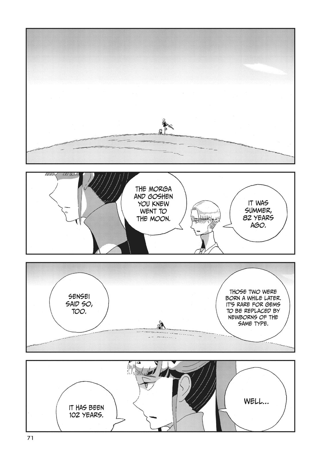 Land of the Lustrous Chapter 47 - Page 15