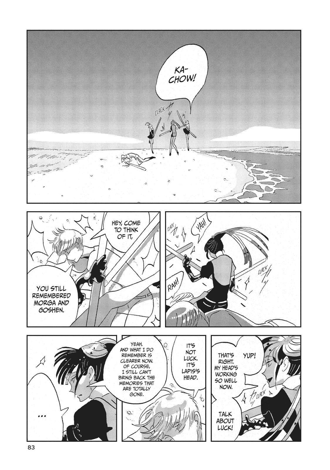 Land of the Lustrous Chapter 48 - Page 6