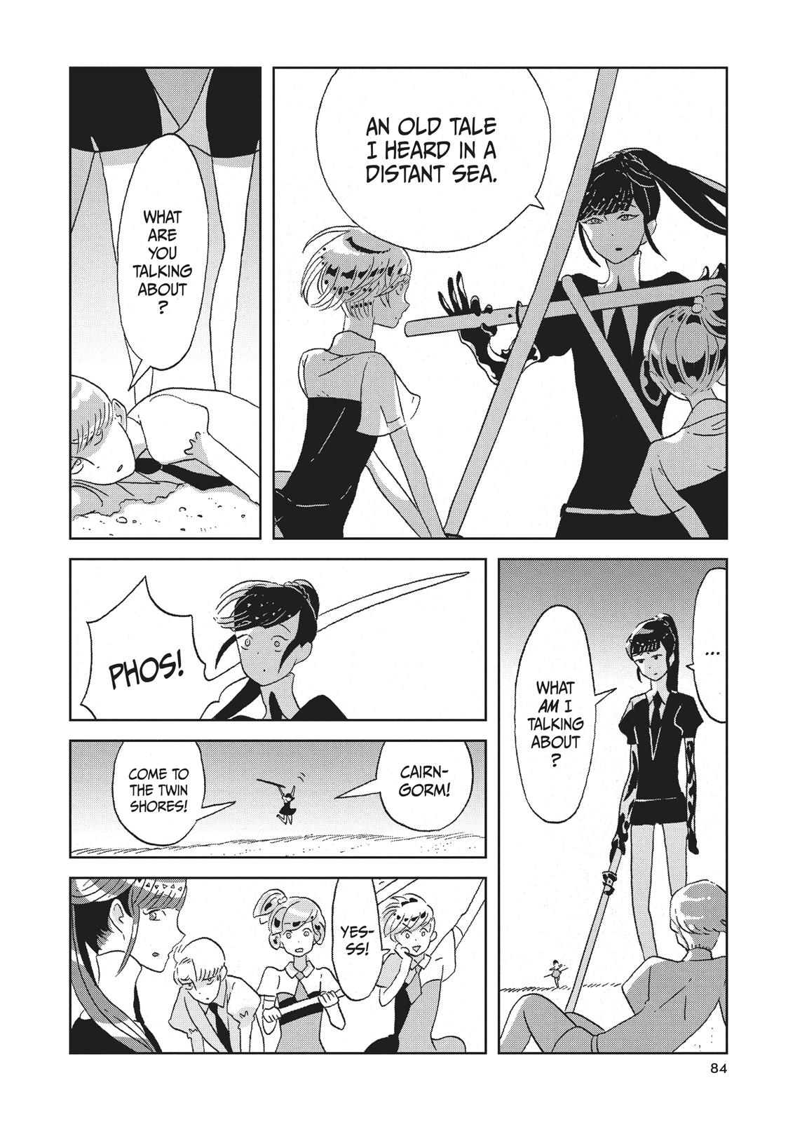 Land of the Lustrous Chapter 48 - Page 7
