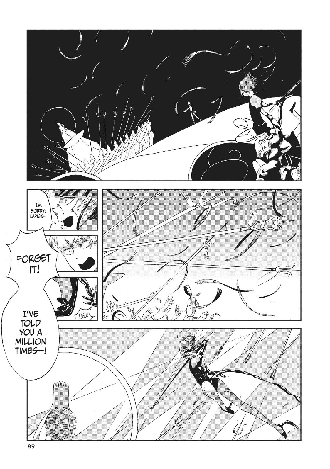 Land of the Lustrous Chapter 48 - Page 12