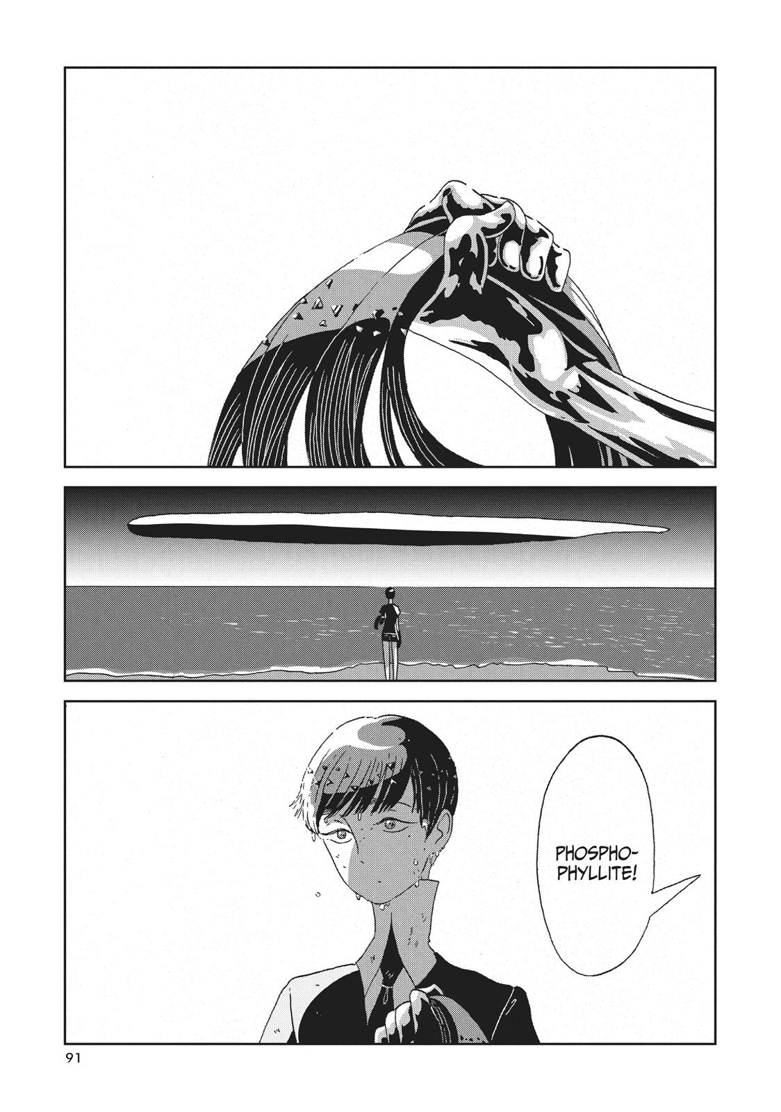 Land of the Lustrous Chapter 48 - Page 14