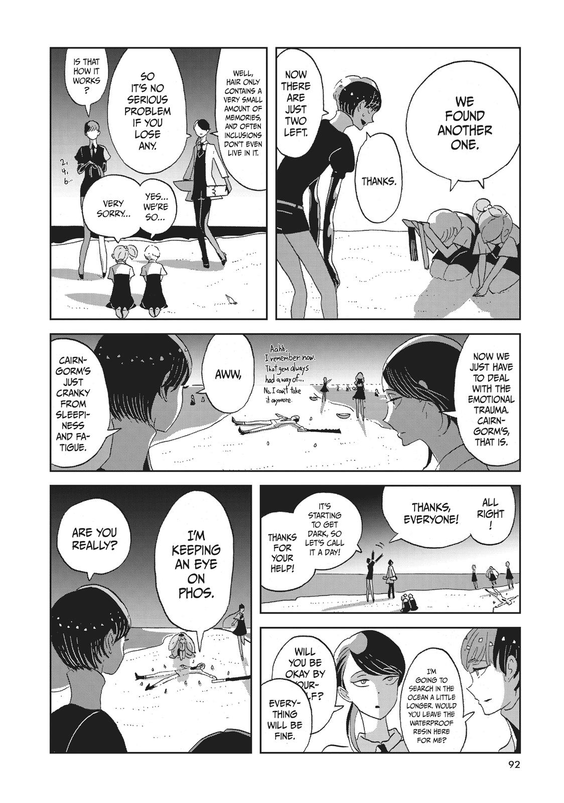 Land of the Lustrous Chapter 48 - Page 15