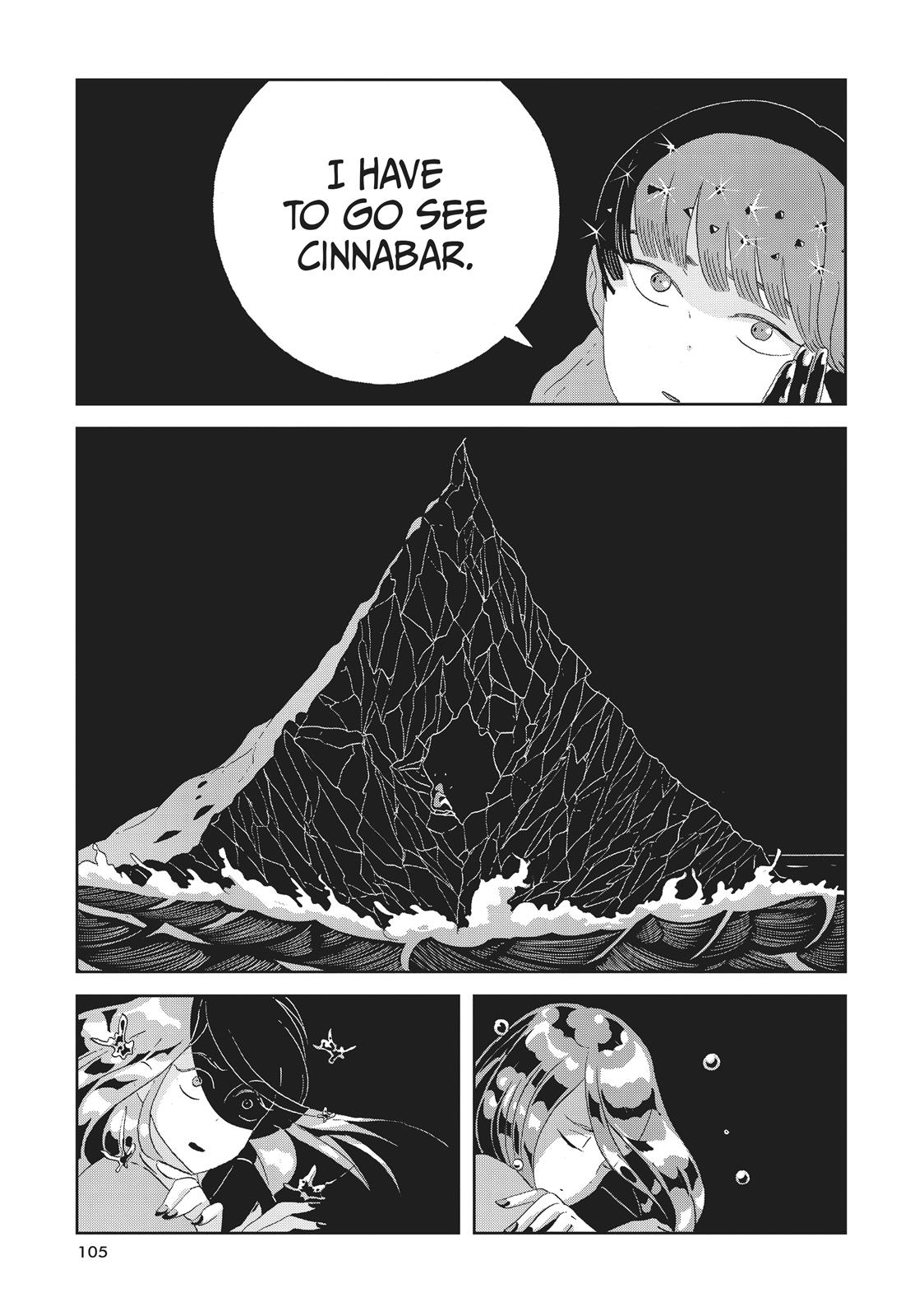 Land of the Lustrous Chapter 49 - Page 9