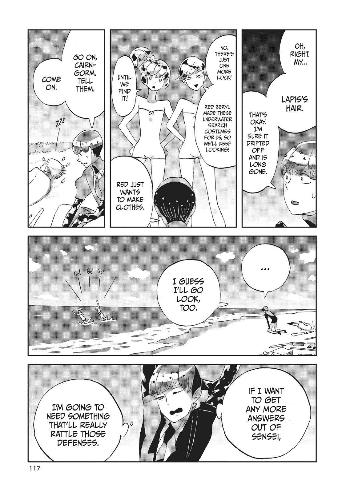 Land of the Lustrous Chapter 49 - Page 21