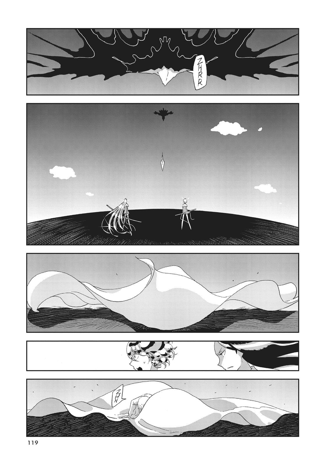 Land of the Lustrous Chapter 49 - Page 23