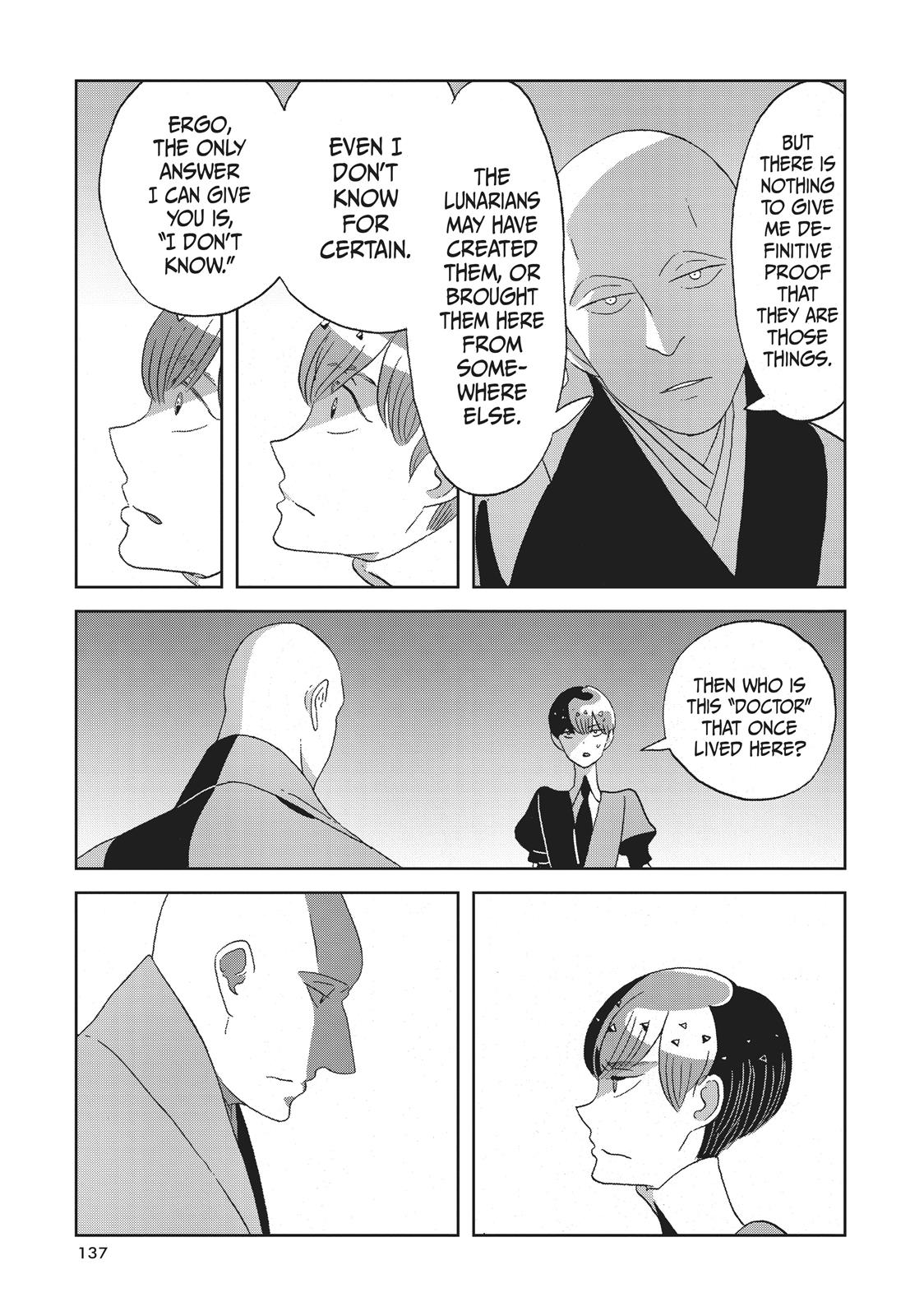 Land of the Lustrous Chapter 50 - Page 17