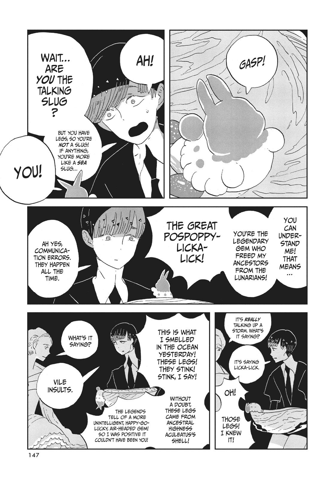 Land of the Lustrous Chapter 51 - Page 3