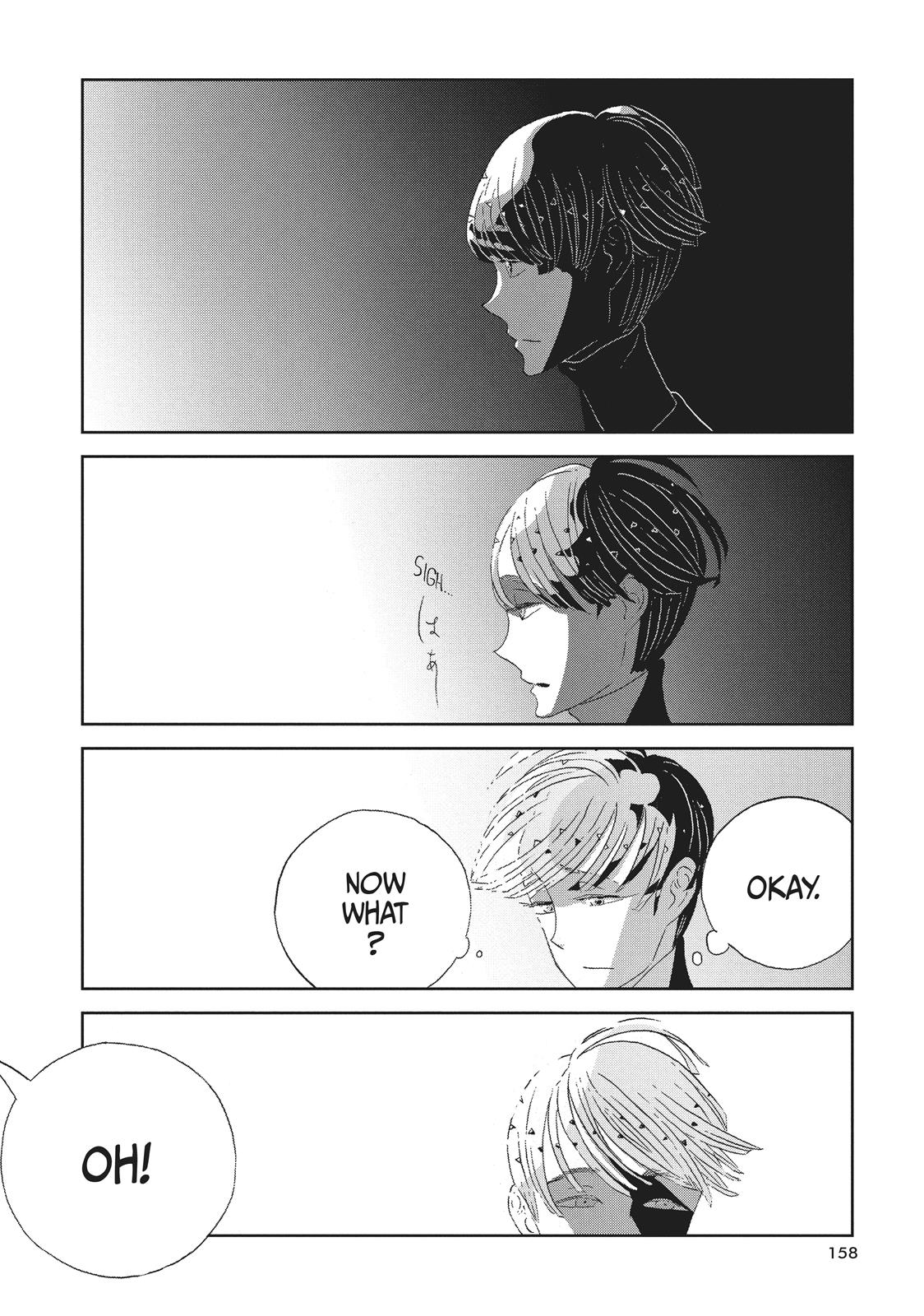 Land of the Lustrous Chapter 51 - Page 14