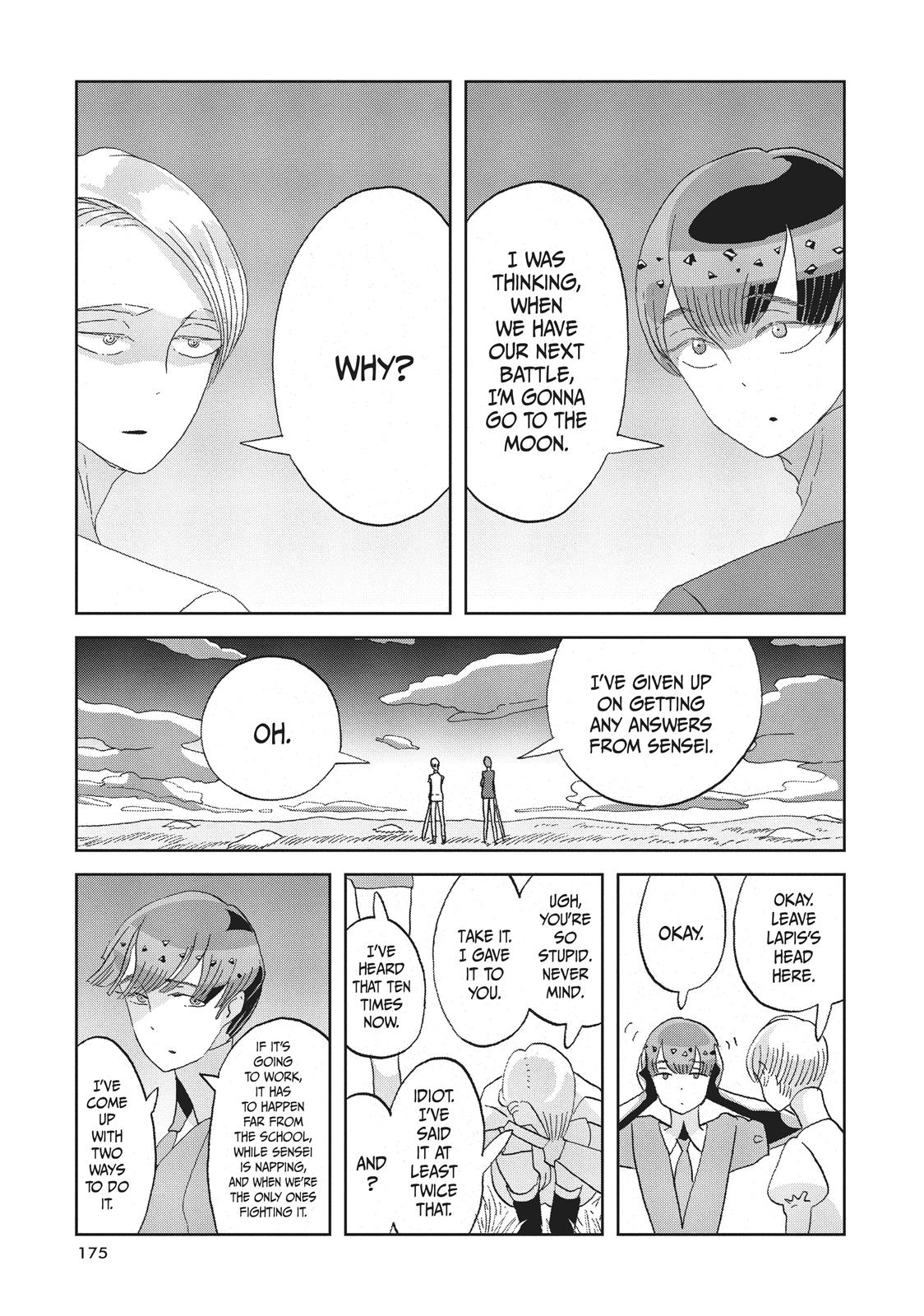 Land of the Lustrous Chapter 52 - Page 7