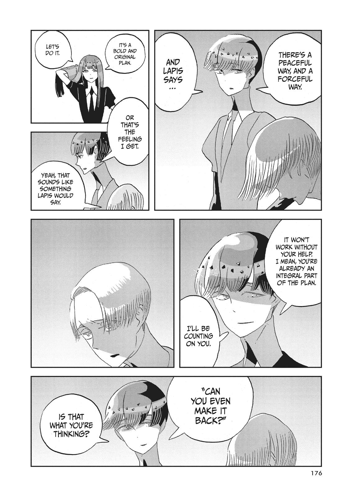 Land of the Lustrous Chapter 52 - Page 8