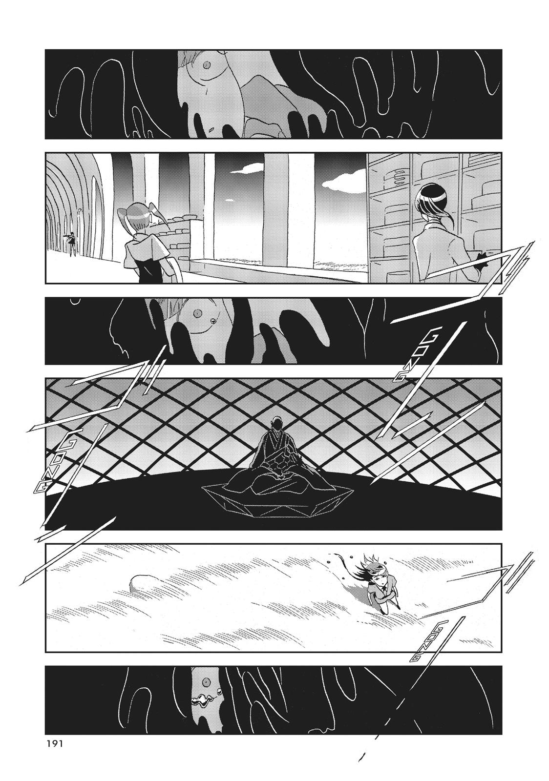 Land of the Lustrous Chapter 52 - Page 23