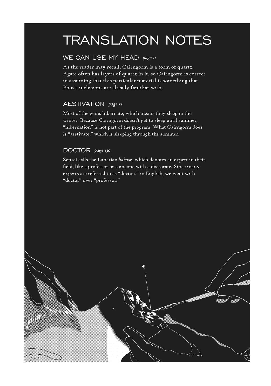Land of the Lustrous Chapter 52 - Page 28
