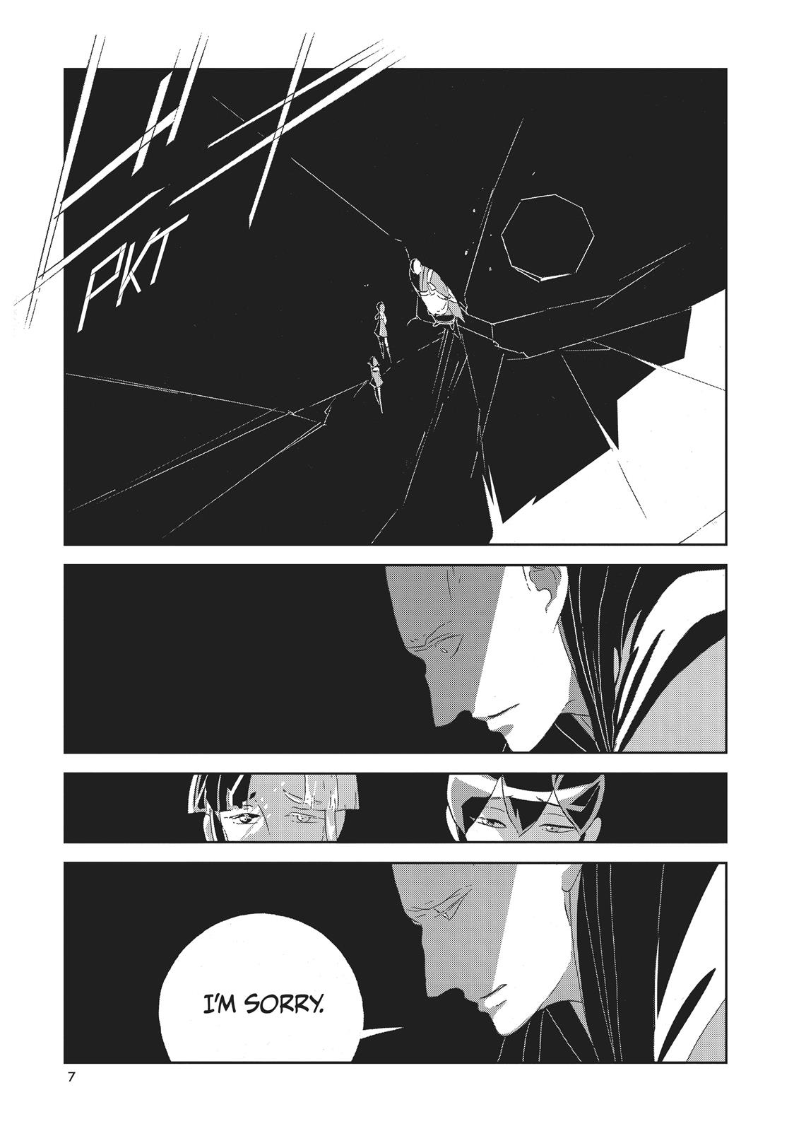 Land of the Lustrous Chapter 53 - Page 7