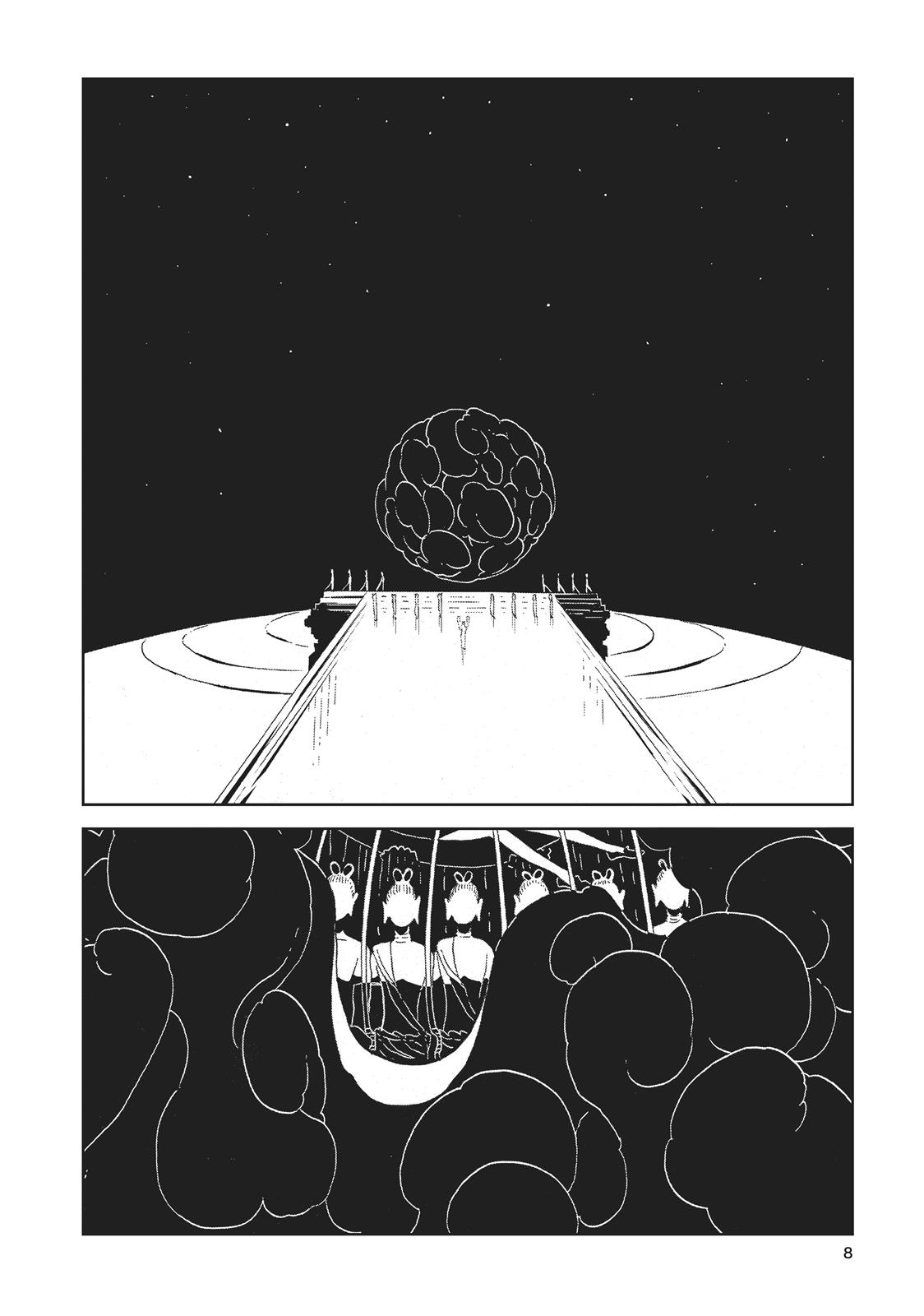 Land of the Lustrous Chapter 53 - Page 8
