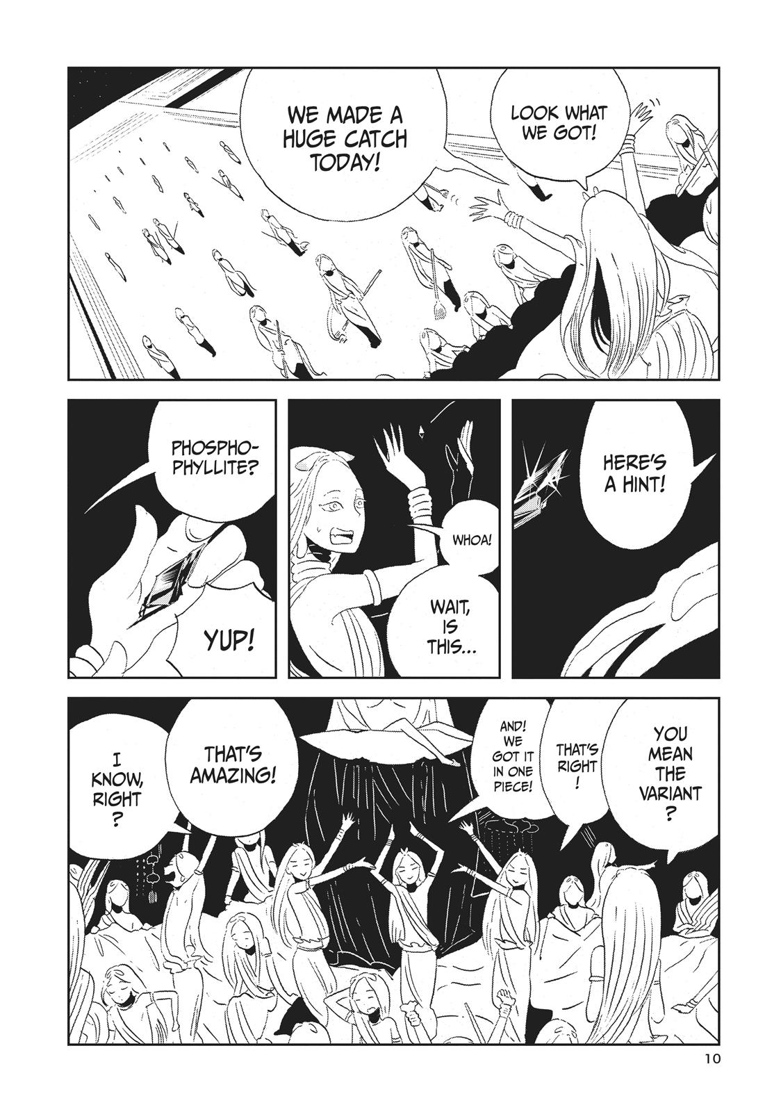 Land of the Lustrous Chapter 53 - Page 10