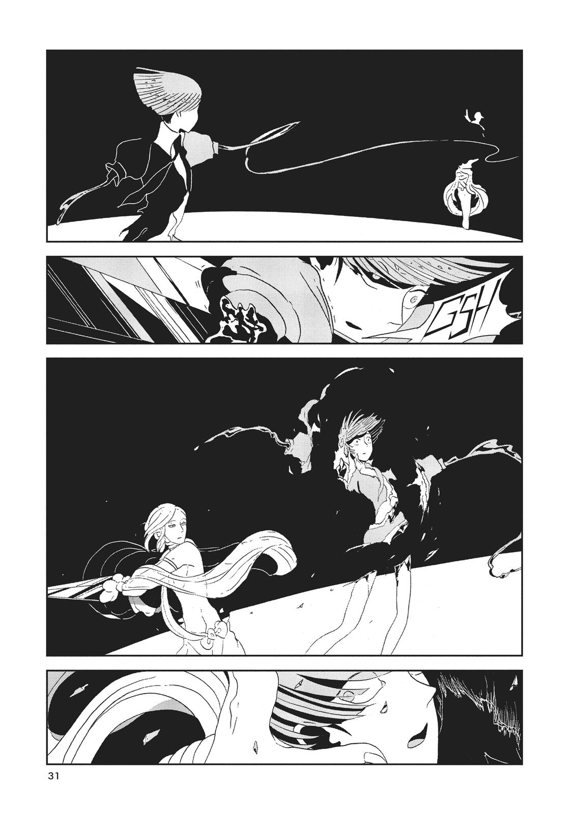 Land of the Lustrous Chapter 54 - Page 3