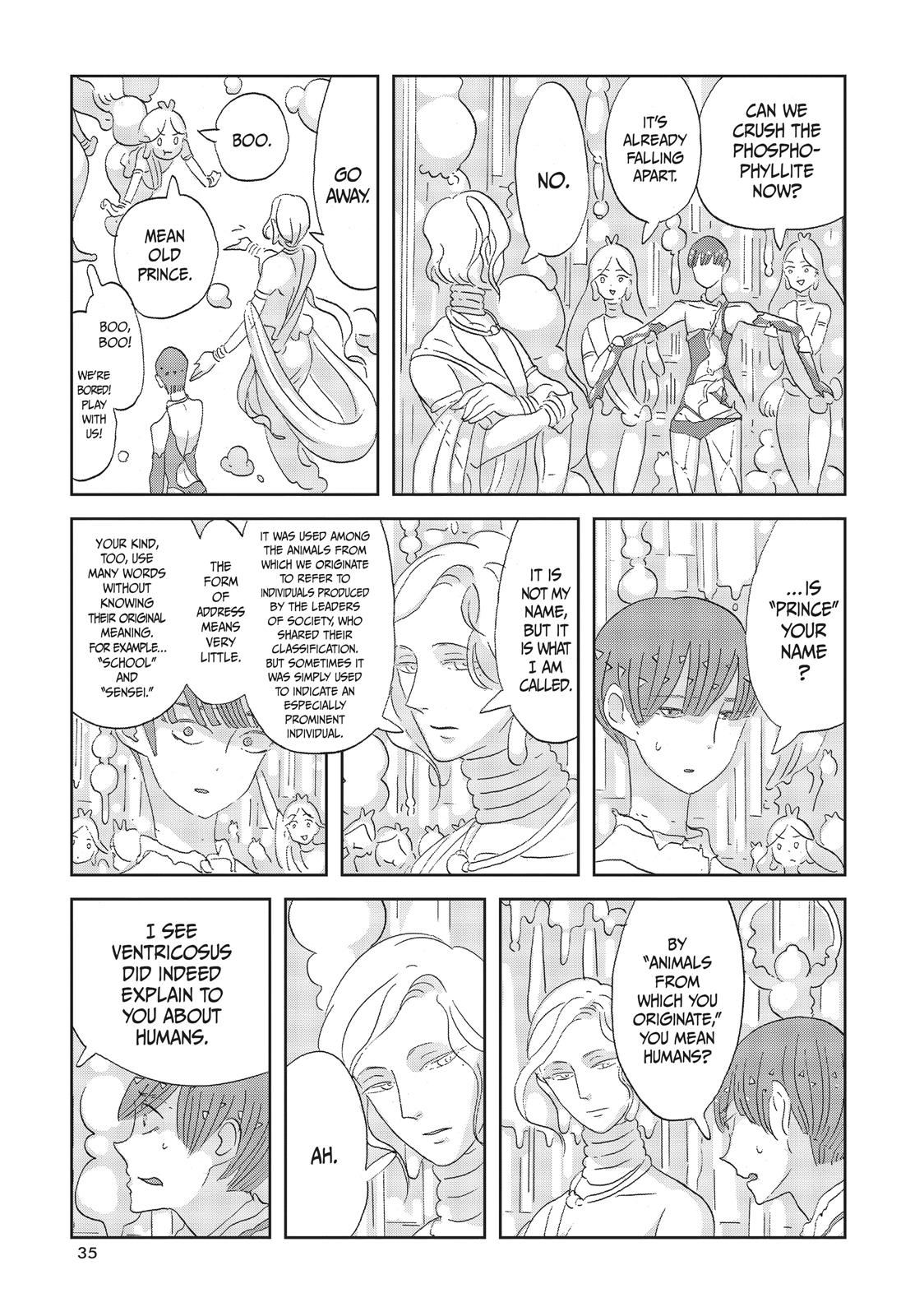 Land of the Lustrous Chapter 54 - Page 7