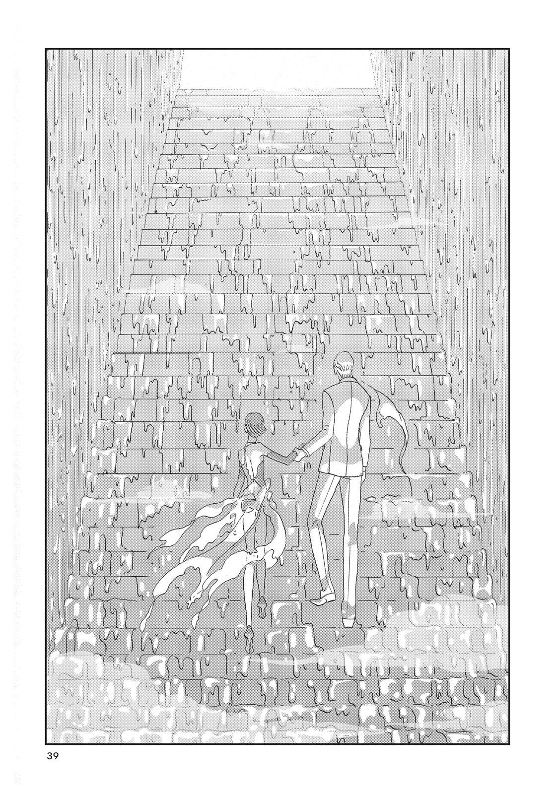 Land of the Lustrous Chapter 54 - Page 11