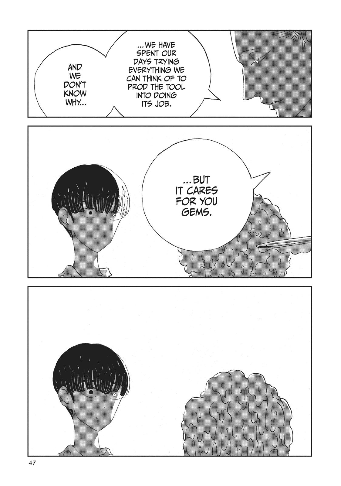 Land of the Lustrous Chapter 54 - Page 19