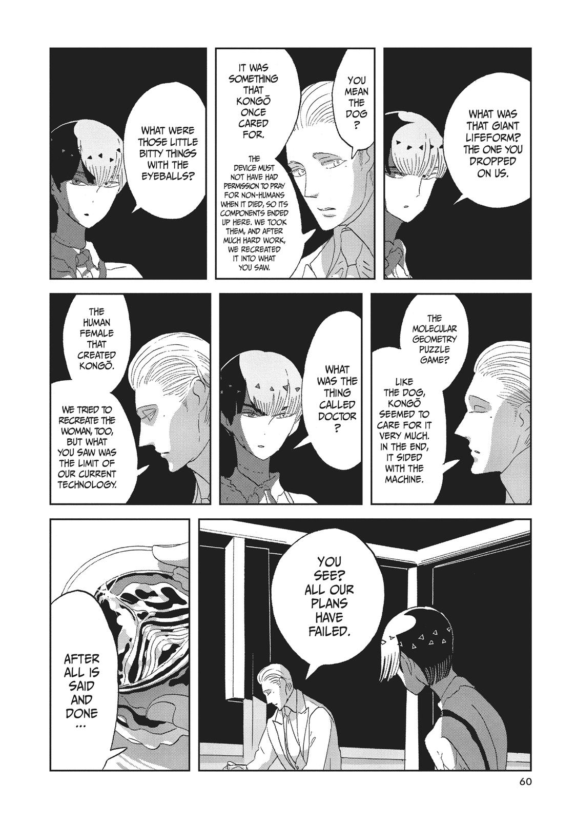 Land of the Lustrous Chapter 55 - Page 8