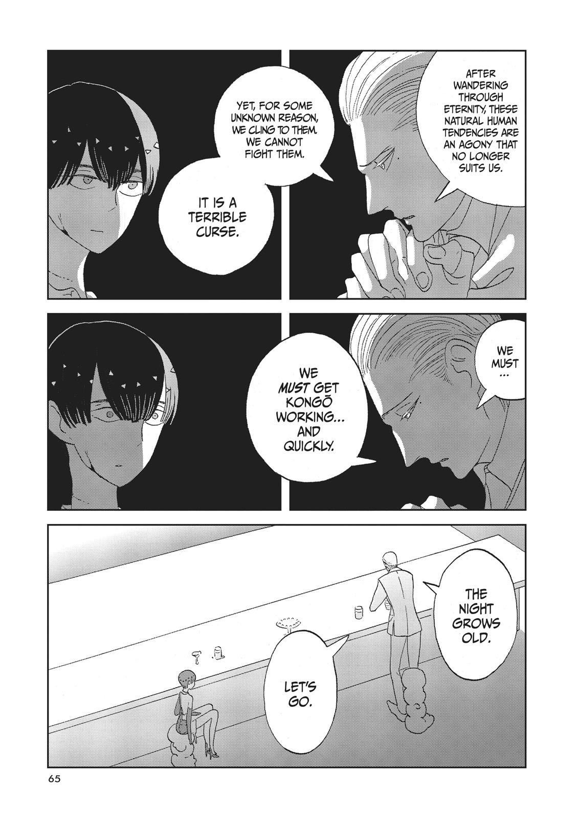 Land of the Lustrous Chapter 55 - Page 13