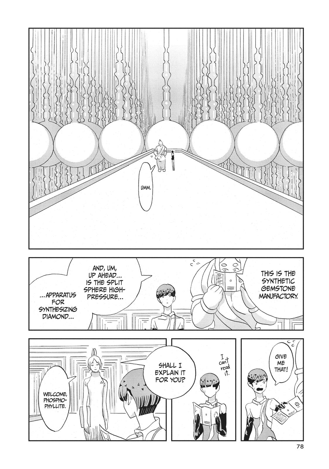 Land of the Lustrous Chapter 56 - Page 6