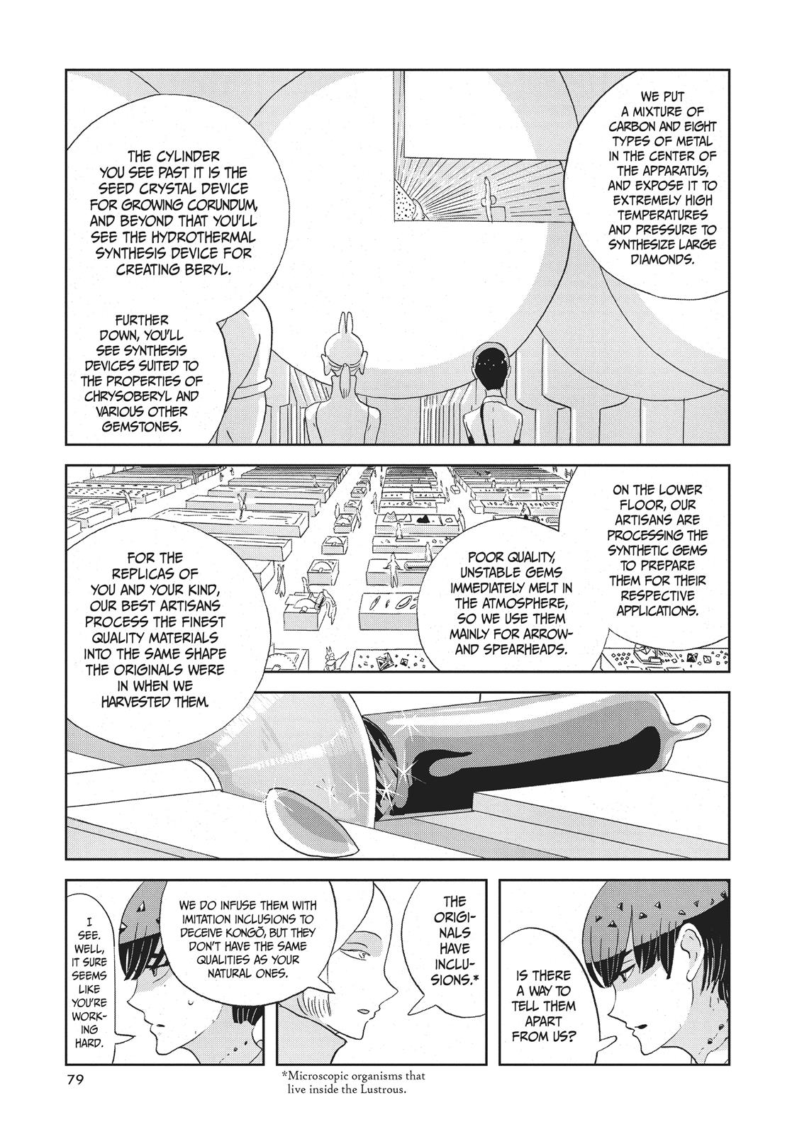 Land of the Lustrous Chapter 56 - Page 7