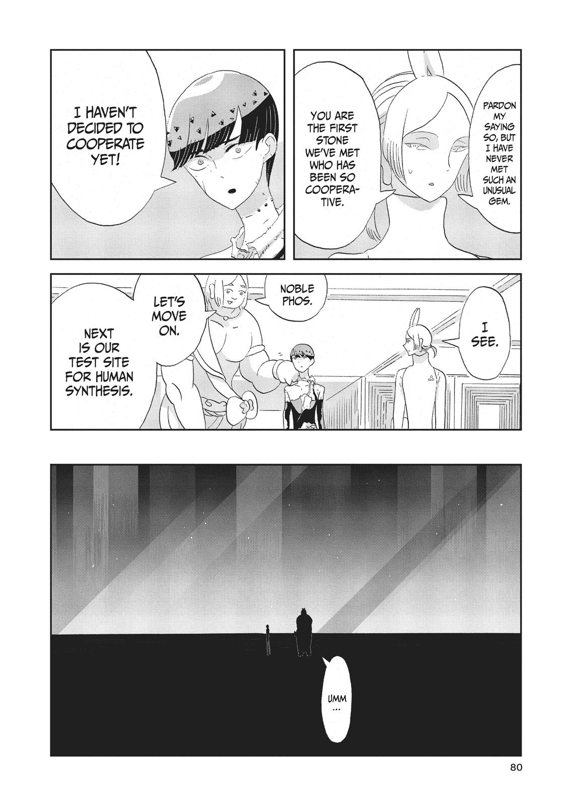 Land of the Lustrous Chapter 56 - Page 8