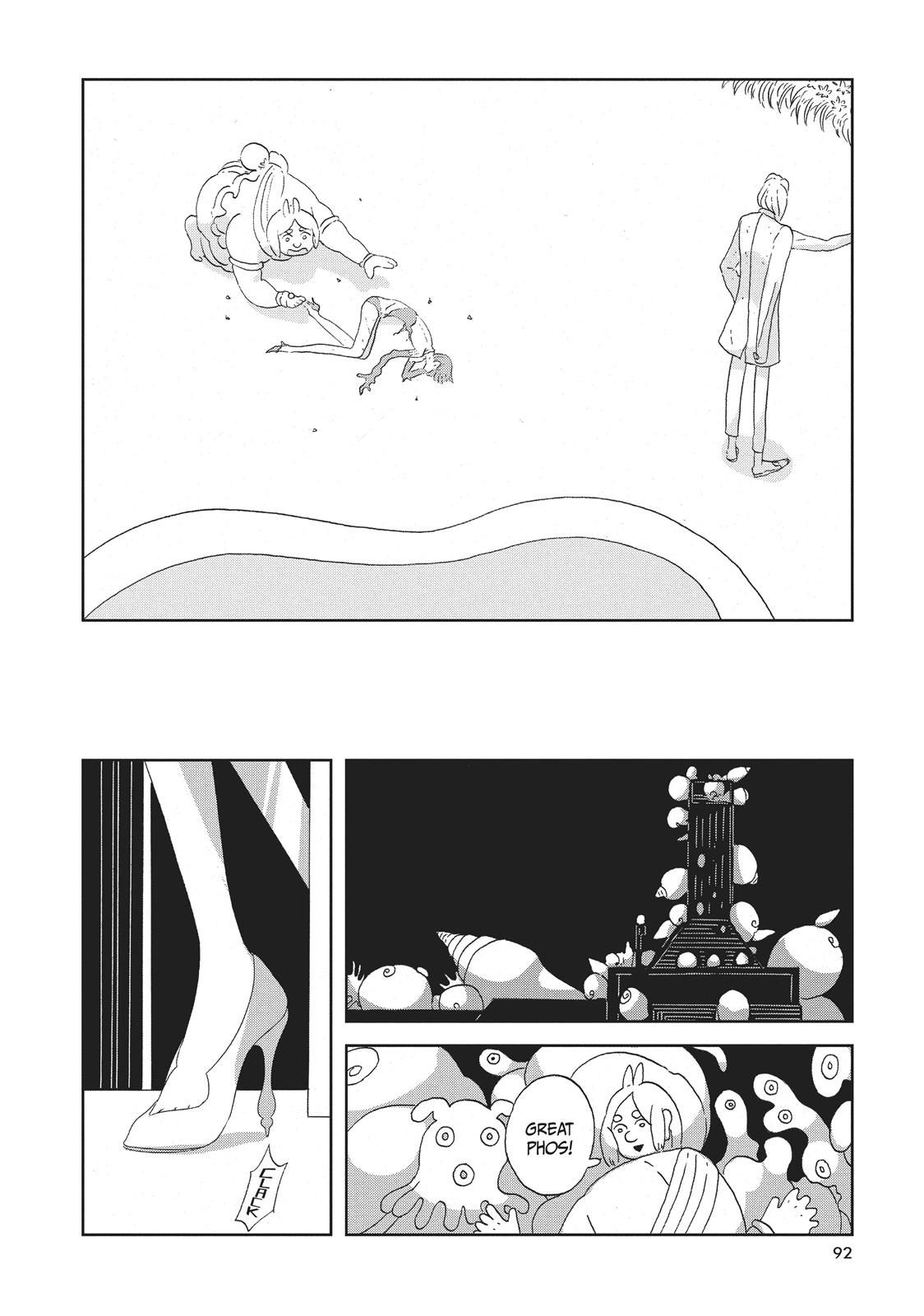 Land of the Lustrous Chapter 56 - Page 20