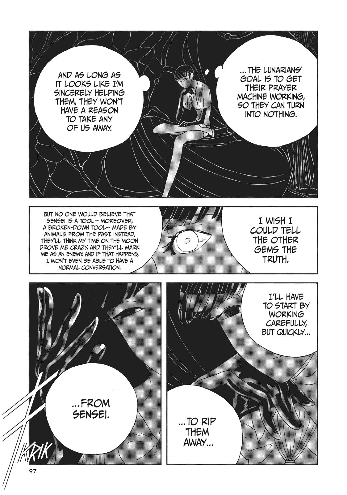 Land of the Lustrous Chapter 57 - Page 3