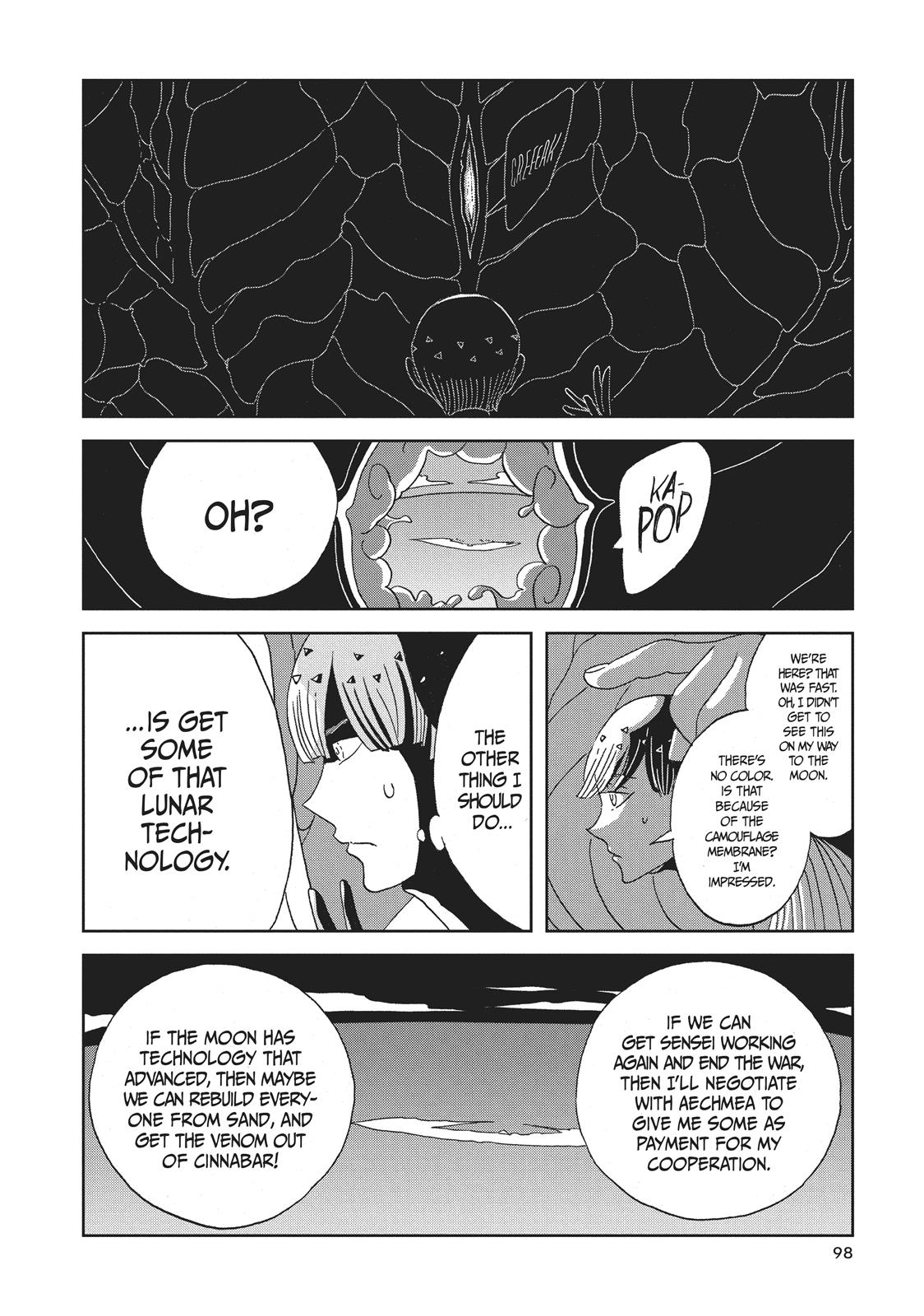 Land of the Lustrous Chapter 57 - Page 4