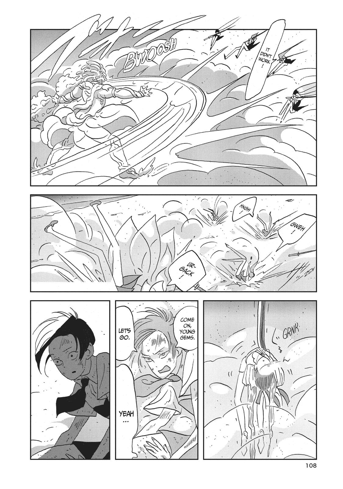 Land of the Lustrous Chapter 57 - Page 14