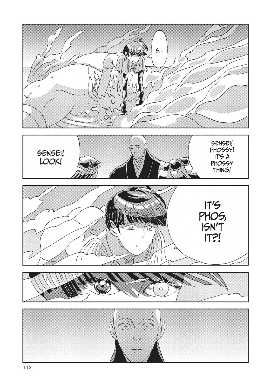 Land of the Lustrous Chapter 57 - Page 19