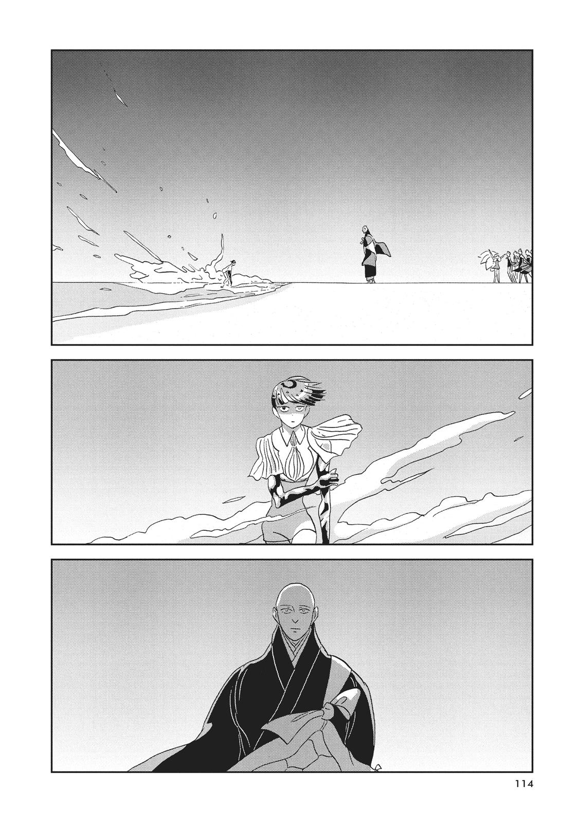 Land of the Lustrous Chapter 57 - Page 20