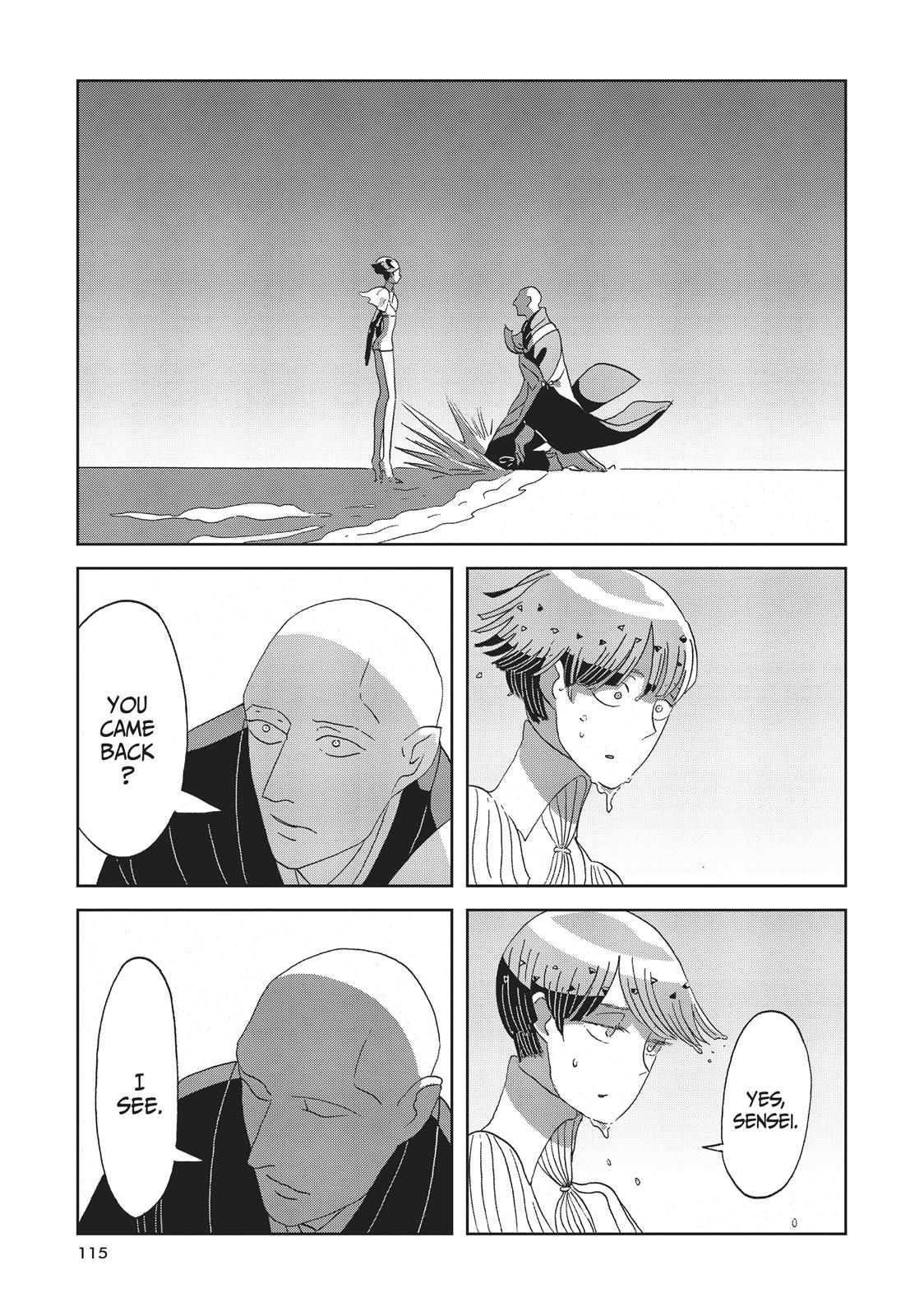 Land of the Lustrous Chapter 57 - Page 21