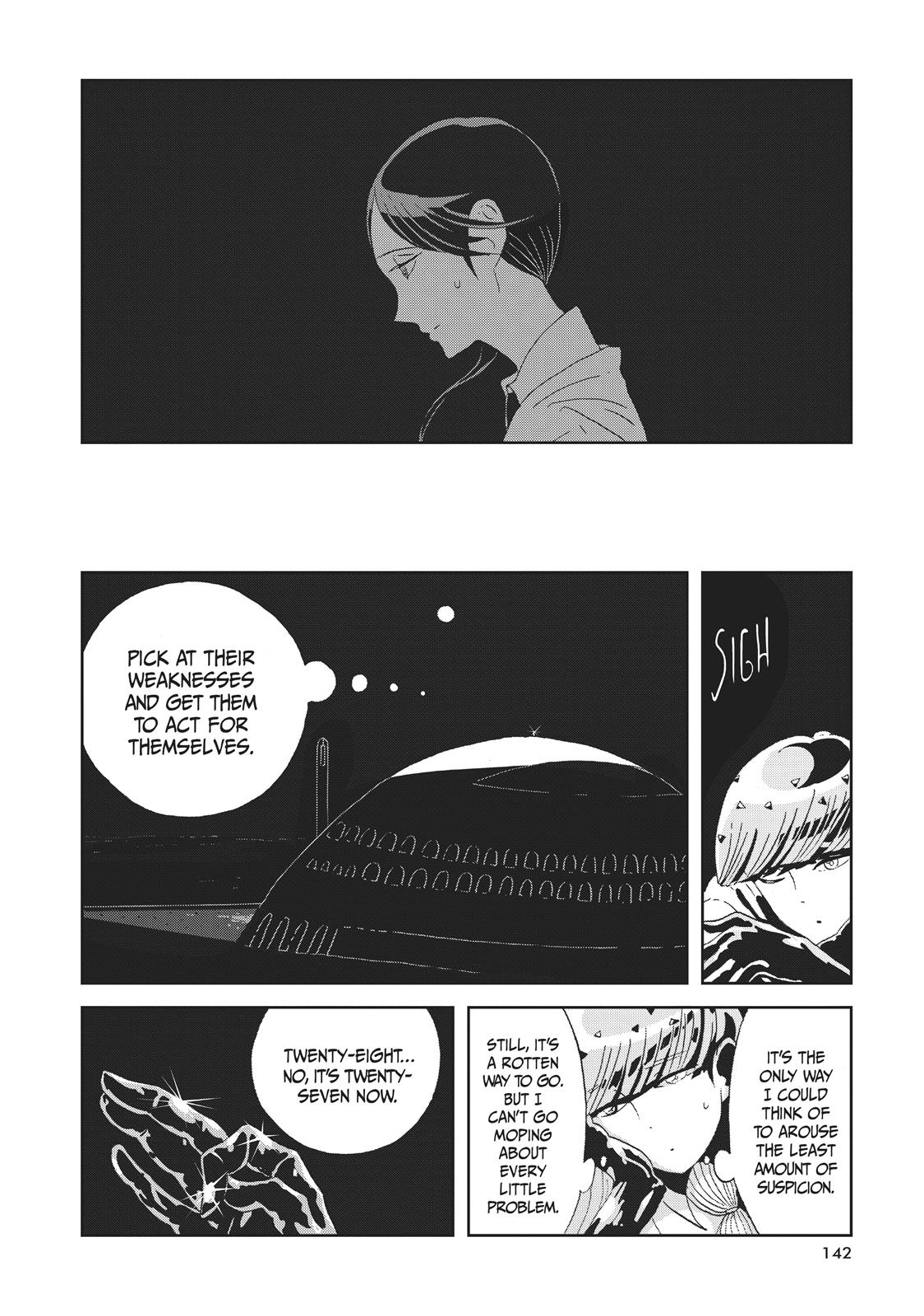 Land of the Lustrous Chapter 59 - Page 4